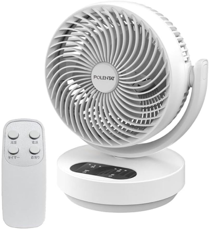 サーキュレーター DCモーター 静音 26畳 YAR-BD182(W)（商品情報