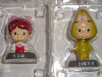 Amazon.co.jp: □RUNAトイフル ハッピーコラボレーション キュー