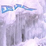 Unter Der Eisflaeche