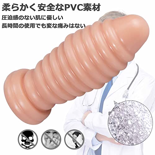 アナルプラグ フィスト ディルド 太い アナルディルド 吸盤付き ネジ山ロケット形 超ビッグアナルビーズ 巨大 アナルパール PVC 痛くない 凹凸が突出 アダルトグッズ 男女兼用 ブラック - 画像3