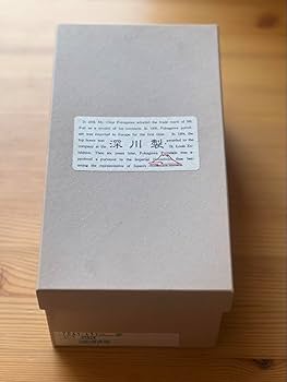 Amazon.co.jp: 深川製磁 おもいで 貝型 取皿揃 蟹 三ツ足 小鉢 5