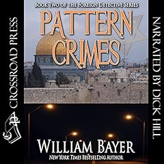 『Pattern Crimes』のカバーアート