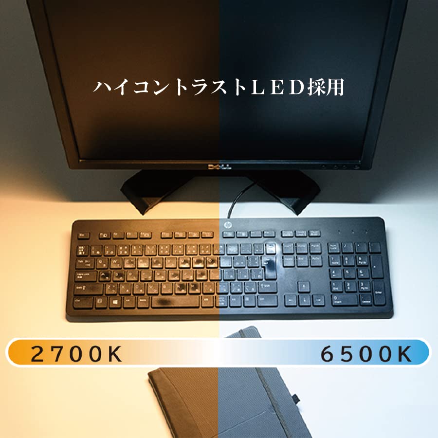 Amazon | SWAN LEDIC EXARM DIVA LEDデスクライト タッチレスON/OFF