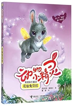 Paperback ???????????(?????) [Chinese] Book