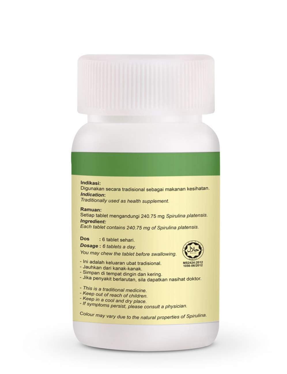Spirulina premium 120 compresse x 240 mg