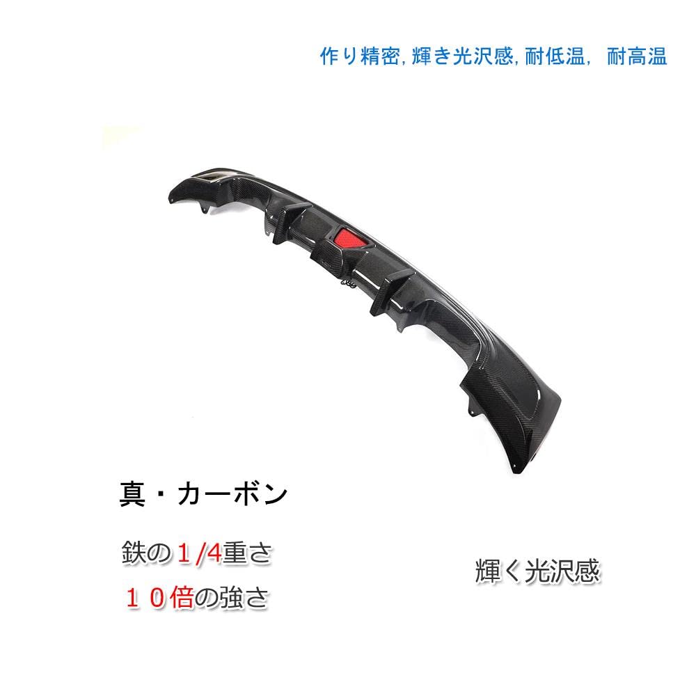 Amazon | カーボン製 リア ディフューザー for bmw 2シリーズf22 f23 m