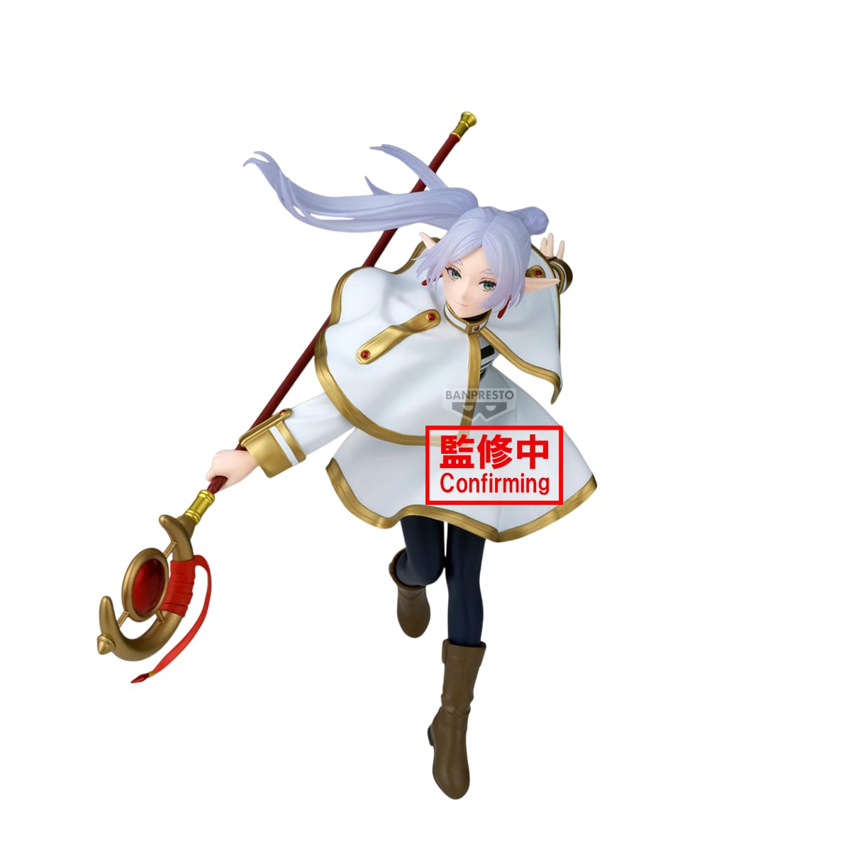 Banpresto - Frieren: Beyond Journey's End - Frieren II Maximatic Figure