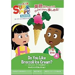 Amazon.co.jp: スーパーシンプルラーニング(Super Simple