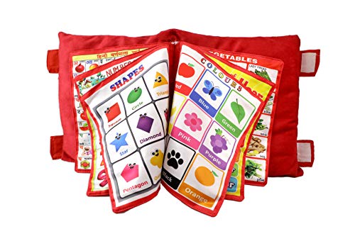 Keshav-Creation-Printed-Velvet-Learning-Baby-PillowCushionToysSoft-ToysToddler-PillowKids-Pillow-for-Baby-BoyBaby-Girl-Colour-Red