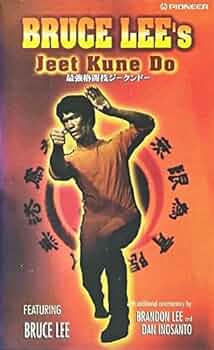 ジークンドーコンセプト　VHS 1〜6 ジークンドーコンセプト VHS 1〜6 - メルカリ