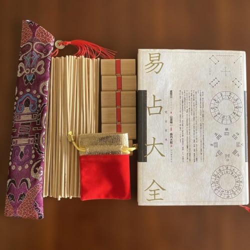 筮竹」の人気商品一覧 | 安い商品を通販サイトから探す - 価格.com