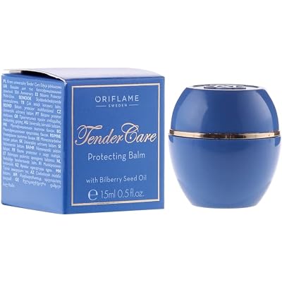 Oriflame Limited Edition Tender care Protecting Balm with Seed Oil-CHOOSE YOUR FLAVOR (Bilberry Seed Oil)