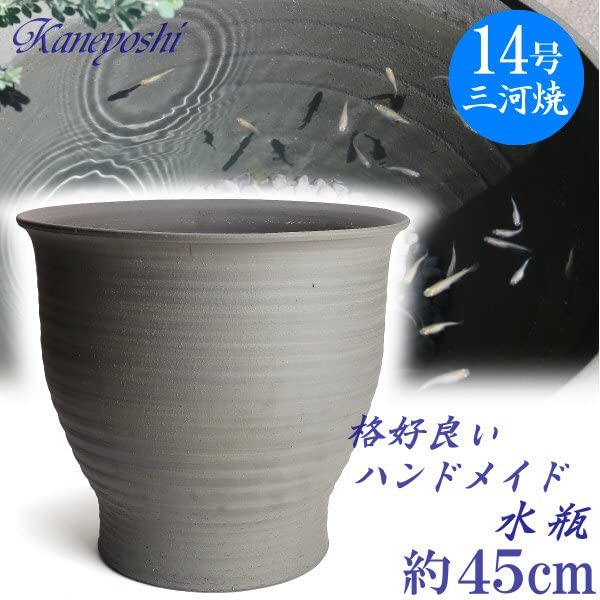 特大 水瓶 睡蓮鉢 幅123cm