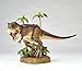 Kaiyodo Legacy of Revoltech: LR-022 Tyrannosaurus Figure