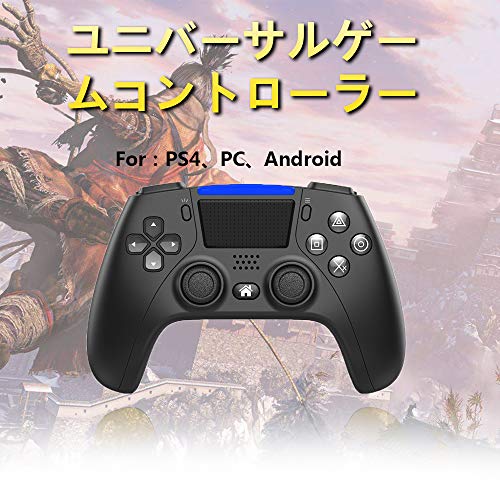 最安値 Ps4コントローラー 最新2020 新しい背面カスタムプログラミングボタン ワイヤレスbluetooth接続 高耐久性キー Hd振動 ジャイロスコープセンサー Ledボタン 1000mahリチウム電池 ヘッドフォンジャック タッチパッド 内蔵スピーカー Dualshock4用 ワイヤレス