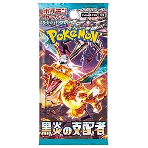 Pokemon (1 Pack) Card Game Japanese Ruler of The Black Flame SV3 Booster Pack (5 Cards Per Pack)