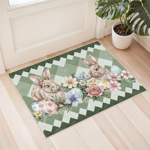 Image of cotiled Area Rug for Living Room, Washable Non-Slip Large Area Rug, Indoor Floor Carpet Low Pile Soft Boho Farmhouse Rug for Bedroom Dining Room Green 2x3