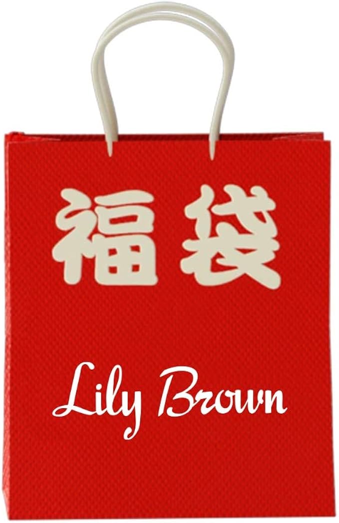 Amazon リリーブラウン Lily Brown 21年 Happybag 6点セット Lfkb レディース Mix F 福袋 通販