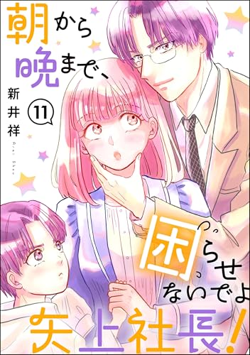 本の表紙