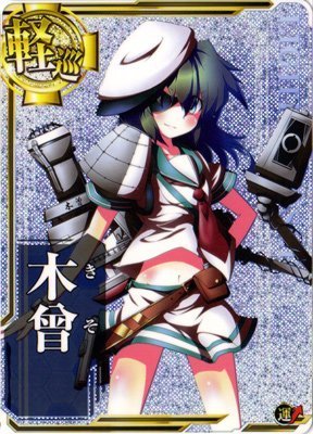 ͂A[P[h/No.041 ؑ\yzz