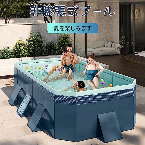 OMATA 【2025新改良 工場直売 非膨張式プール】新デザイン ビニールプール 空気入れ不要 大型 子供用 家庭用 長方形 折り畳み式 収納便利 1秒高速オープン 耐高温 耐摩擦 安全無毒 水遊び 猛暑対策 家庭用 屋内用 アウトドア用 大型 水遊び 簡単な排水 安心安全な 日本語説明書付き の商品画像 1