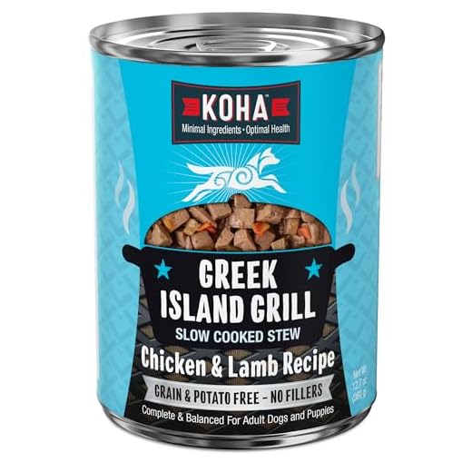KOHA Greek Island Grill Stew for Dogs with Chicken and Lamb, High Protein Wet Dog Food, 12.7oz Cans (Case of 12)