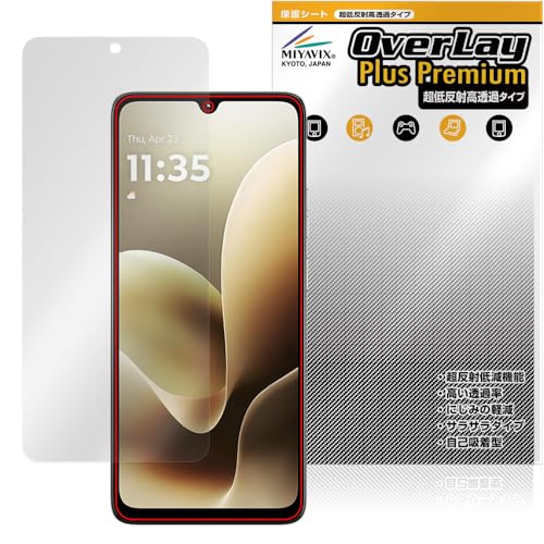 �~���r�b�N�X ���ᔽ�� ������ motorola moto g06 �Ή� �ی� �t�B���� �����בΉ� ���˖h�~ �h�w�� �h�C�A �������H