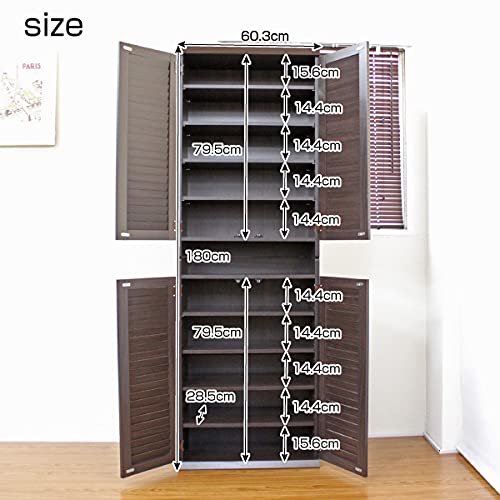 60cm×2台セット 開店記念セール！！ ルーバーシューズボックス 1 楽天市場】【ポイント10倍】【2台セット/組立式】《JKP》ルーバー