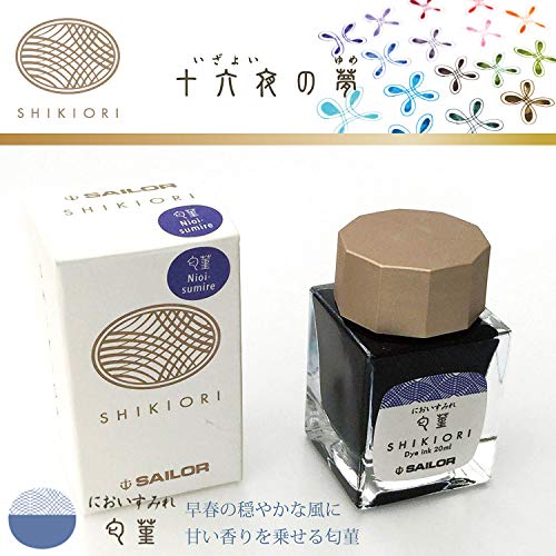 Sailor Ink glass Nioisumire 20 ml, blue - Image 2