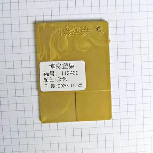 Miniatura 5 de Filamento PLA MAX PLA + Filamento PLA dorado antiguo de 0.069 pulgadas, filamento de impresora 3D, carrete de 2.2 libras, materiales de impresión 3D