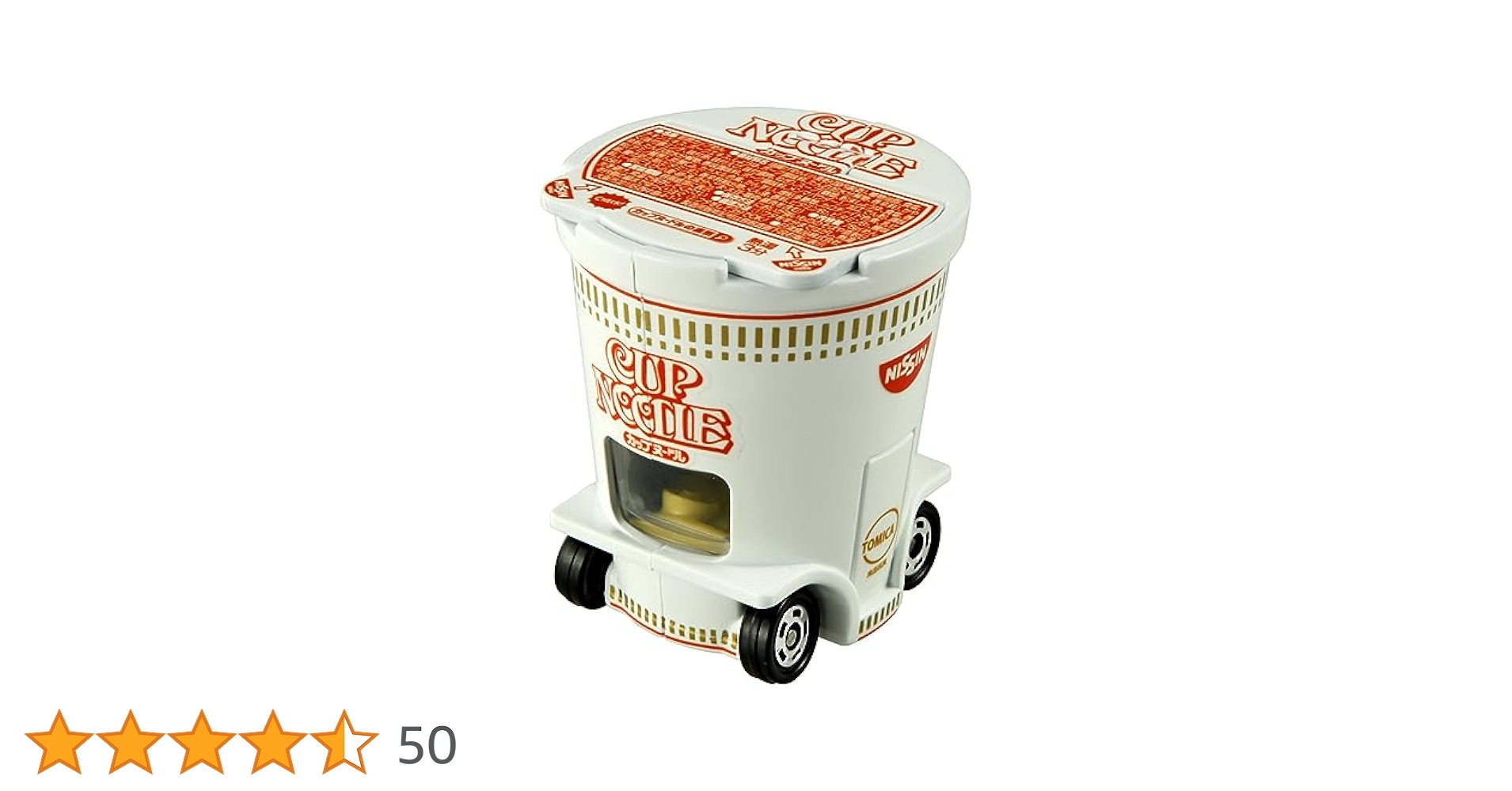トミカ 161 Amazon.co.jp: タカラトミー(TAKARA TOMY) トミカ ドリーム
