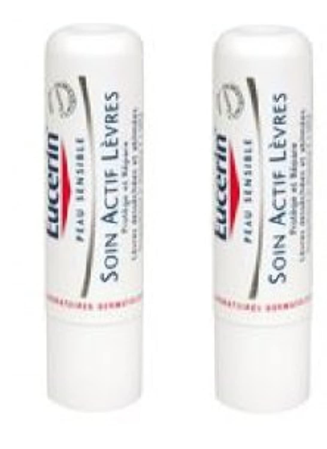 Eucerin Active Care for Lips 1 + 1 Free