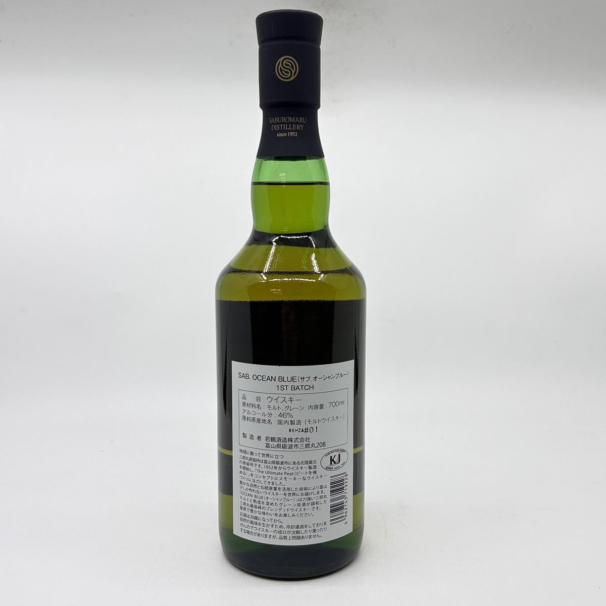 OCEAN BLUE（オーシャン ブルー）1ST BATCH 三郎丸　サブ Saburomaru 三郎丸 SAB. OCEAN BLUE（サブ.オーシャン ブルー）1ST