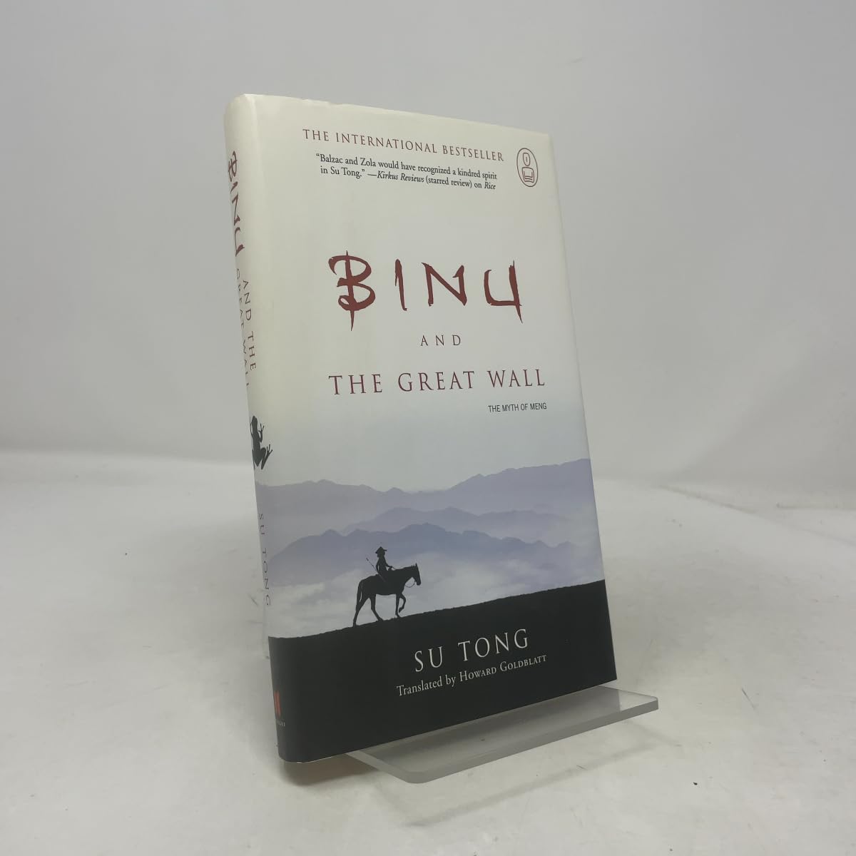 Buy Binu and the Great Wall: The Myth of Meng — BookShops.in