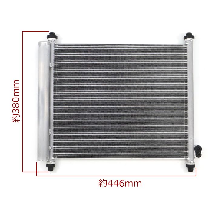 Amazon | HELIOS ワゴンR MH21S MH22S MH23S エアコン Amazon | HELIOS ワゴンR MH21S MH22S MH23S エアコン