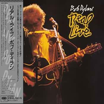 ■高音質EUオリジナル盤■BOB DYLAN / ボブディラン■The Real Amazon.co.jp: Real Bob Dylan: ミュージック