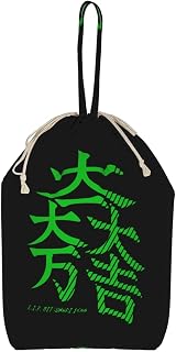 石田氏の家紋 「大一大万大吉」 ランドリーバッグ 洗濯袋 ロック式引き紐付き 旅行 汚れた衣類バッグ 自宅 クルーズ キャンプ用 [並行輸入品]