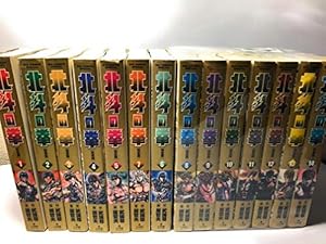 新装版　沈黙の艦隊　全巻　全16巻　全巻セット　かわぐちかいじ　漫画　美品 沈黙の艦隊 新装版 全16巻セット かわぐちかいじ ワイド