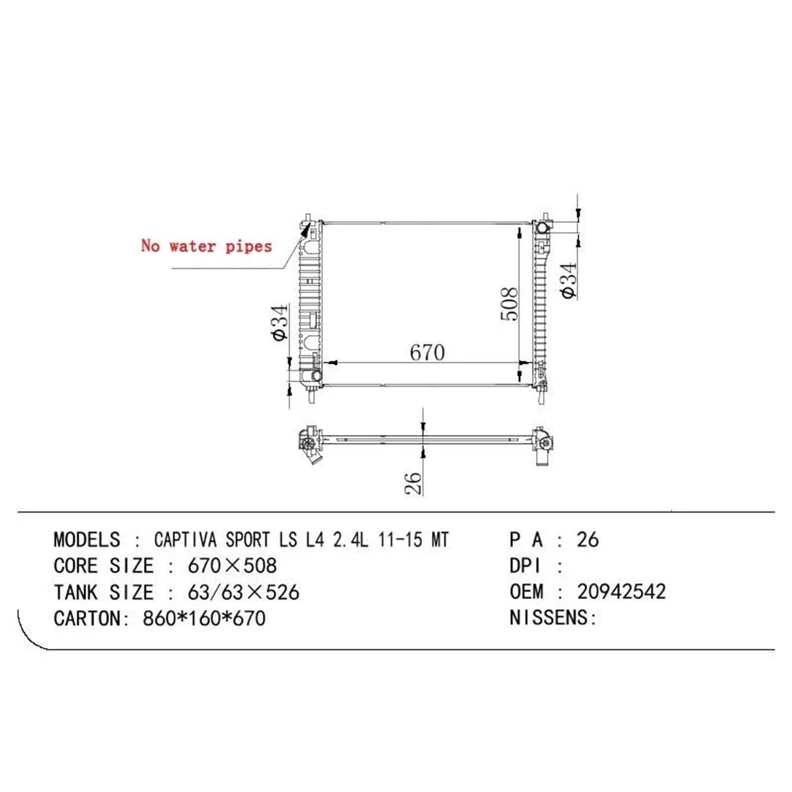 Do CHEVROLET CAPTIVA C100 C140 Do OPEL ANTARA 20777071 4803042 96629057 4803043 96629058 4803040 chłodnicy podkładka termiczna,Cooler(2011-2015 MT)