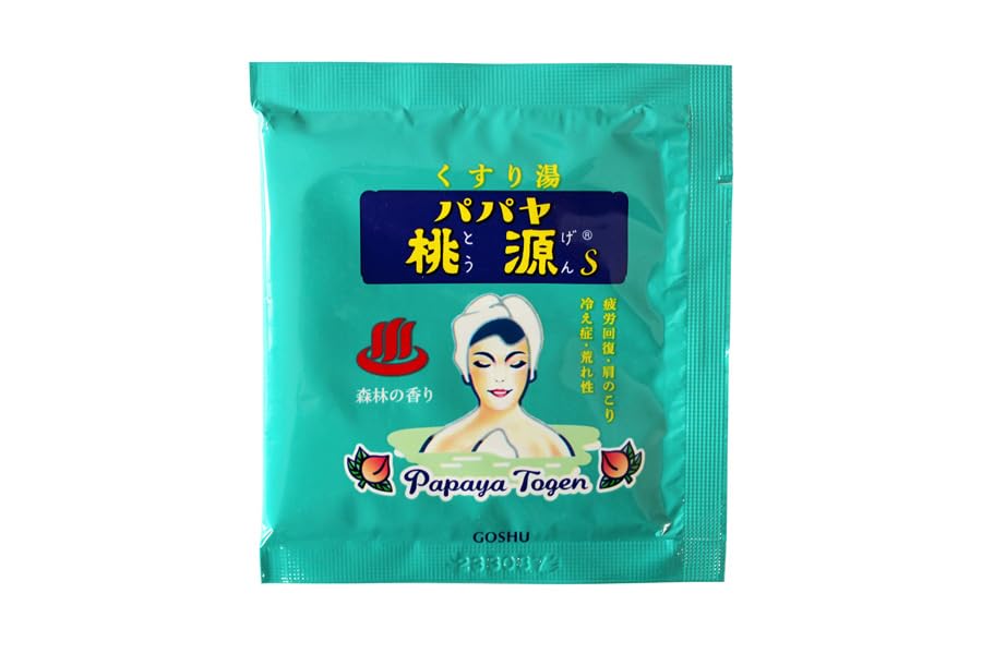 Amazon | 富山のくすり湯 パパヤ桃源S15g(3種×3) 9袋セット | Assist