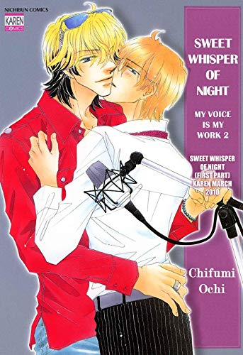 Sweet Whisper of Night (Yaoi Manga) #3 (English Edition)