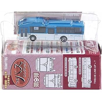 Amazon | 【SP】 トミーテック 1/150 ザ・バスコレクション 第9