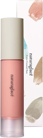 Amazon ナチュラグラッセ カラーコントロールベース 02 ピンク 25ml 化粧下地 Spf32 Pa ナチュラグラッセ Naturaglace ビューティー 通販 Amazon ナチュラグラッセ カラーコントロールベース 02 ピンク 25ml 化粧下地 Spf32 Pa ナチュラグラッセ Naturaglace ビューティー 通販