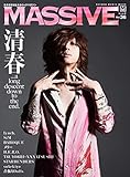 MASSIVE（マッシヴ） Vol.36 (シンコー・ミュージックMOOK)