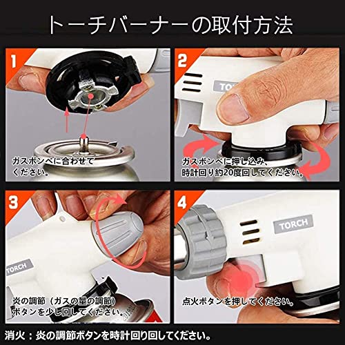 ガスバーナー キャンプ バーナー 料理用 トーチバーナー 900