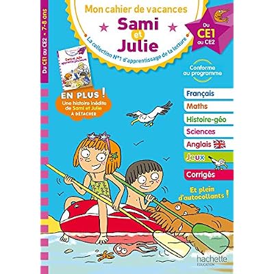 Sami et Julie - Du CE1 au CE2 - Cahier de vacances 2025