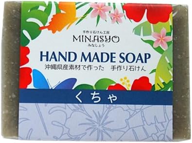 Amazon 洗顔石鹸 毛穴ケア メンズ 無添加 固形 くちゃパック 手作りくちゃ石鹸 みなしょう 洗顔せっけん 通販 Amazon 洗顔石鹸 毛穴ケア メンズ 無添加 固形 くちゃパック 手作りくちゃ石鹸 みなしょう 洗顔せっけん 通販