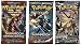 Pokemon Cards - 3 Booster Packs (Random Packs)