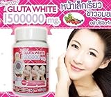 6Bottles SUPREME GLUTA WHITE 1500000 mg V-SHAPE FACE UNLIMITED WHITE