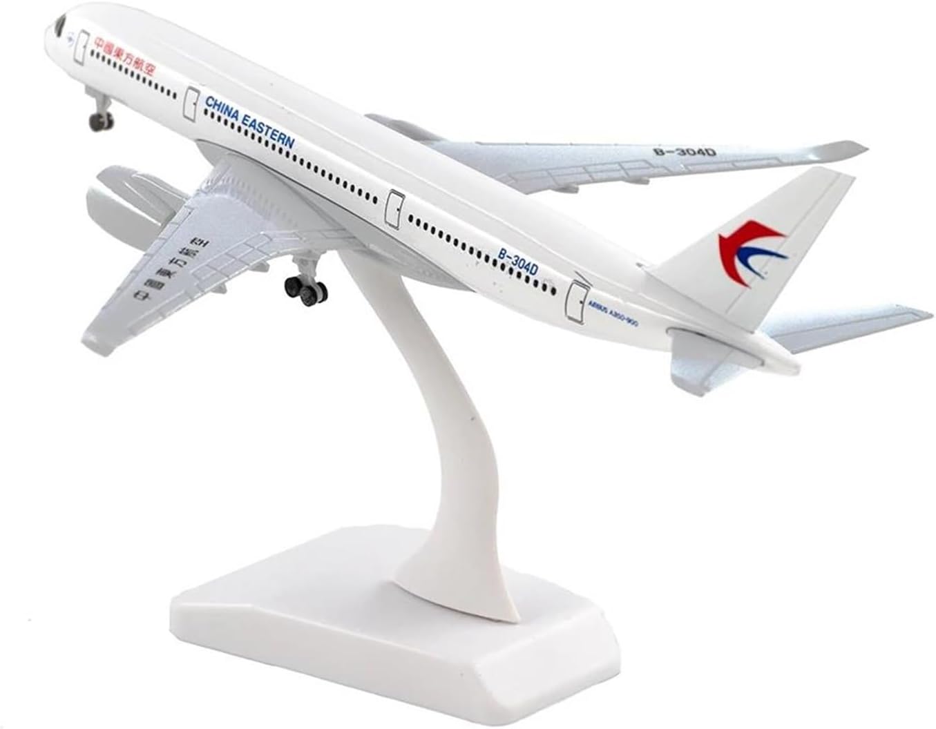 Miniature Scale 20cm 1 400 for A350 with Landing Gear Alloy Plane Model Adult Fans Collectible Souvenir Flying Toy Game Kits